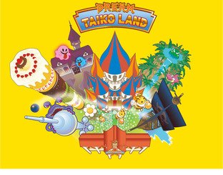 Taiko Drum Master 3 en décembre