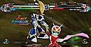 TATSUNOKO VS. CAPCOM ULTIMATE ALL-STARS [Wii | PAL] [MULTI]