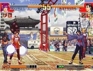 Test The King of Fighters Collection : The Orochi Saga Wii - Screenshot 6
