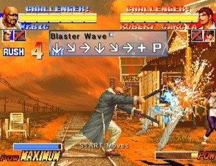 Test The King of Fighters Collection : The Orochi Saga Wii - Screenshot 7