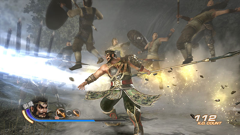Dynasty Warriors 7 Xbox360
