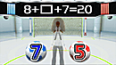 Dr Kawashimas Body and Brain Exercises XBOX360 (Exclue) [FS]