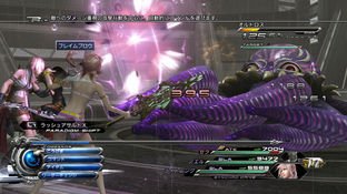 Final Fantasy XIII-2 : Le DLC Mass Effect illustré Final Fantasy XIII-2 : Le DLC Mass Effect illustré