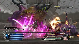 Final Fantasy XIII-2 : Le DLC Mass Effect illustré Final Fantasy XIII-2 : Le DLC Mass Effect illustré