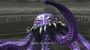 Final Fantasy XIII-2 : Le DLC Mass Effect illustré Final Fantasy XIII-2 : Le DLC Mass Effect illustré