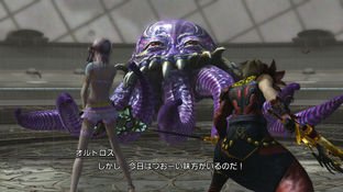 Final Fantasy XIII-2 : Le DLC Mass Effect illustré Final Fantasy XIII-2 : Le DLC Mass Effect illustré