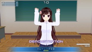 Images de Love Training Sweet