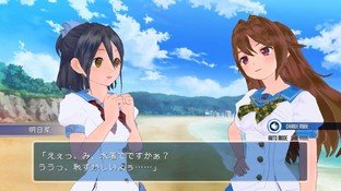 Images de Love Training Sweet