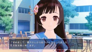 Images de Love Training Sweet