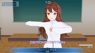 Images de Love Training Sweet