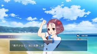 Images de Love Training Sweet