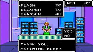 Images de Mega Drive Ultimate Collection : Phantasy Star Images de Mega Drive Ultimate Collection : Phantasy Star