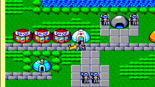 Images de Mega Drive Ultimate Collection : Phantasy Star Images de Mega Drive Ultimate Collection : Phantasy Star