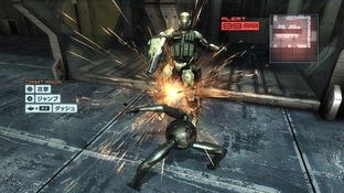 Images de Metal Gear Rising : Jeux de mains...