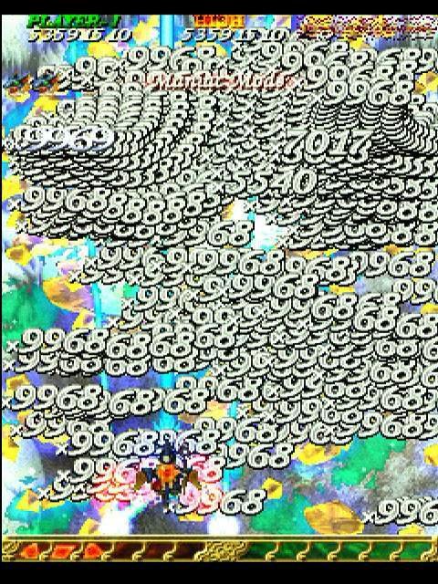 mushihime-sama-futari-ver-1-5-xbox-360-002.jpg