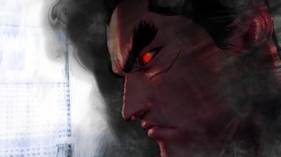 Street Fighter X Tekken Street Fighter X Tekken