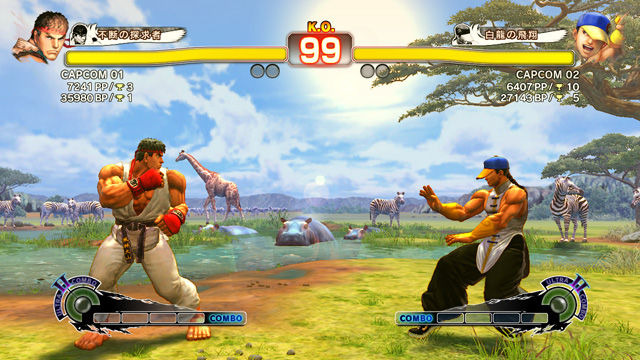 Street fighter 4 nds rom