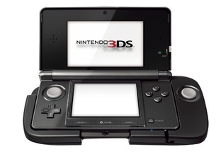 Pas de nouvelle 3DS selon Miyamoto