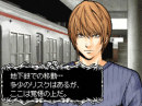 Images : Death Note 2