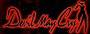 Devil May Cry sur PSP ?
