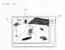 Nintendo brevette le Kind Code