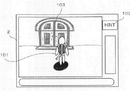 Nintendo brevette le Kind Code