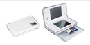 Subsonic protège la DSi