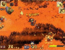 Premiers screens pour Secret Of Mana DS