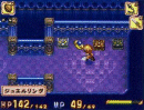 Premiers screens pour Secret Of Mana DS