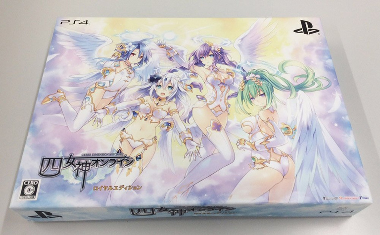 Cyber Dimension Neptune une nouvelle dose d'infos et un trailer Cyber Dimension Neptune une nouvelle dose d'infos et un trailer