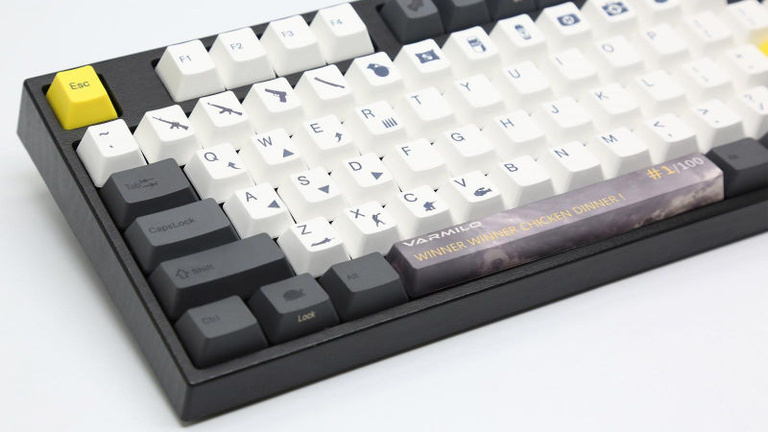 Un fabricant chinois réalise un clavier spécial pour PUBG
