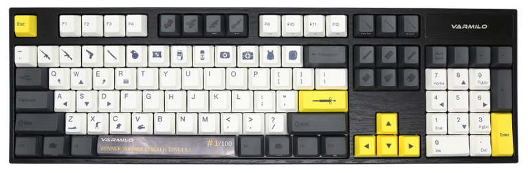 Un fabricant chinois réalise un clavier spécial pour PUBG Un fabricant chinois réalise un clavier spécial pour PUBG