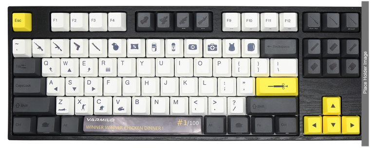 Un fabricant chinois réalise un clavier spécial pour PUBG Un fabricant chinois réalise un clavier spécial pour PUBG