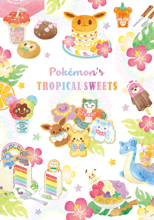 Nintendo : le Pokemon Café de Tokyo dévoile son menu de l'été ! Nintendo : le Pokemon Café de Tokyo dévoile son menu de l'été !