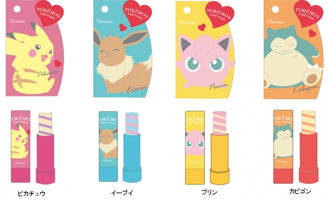 Nintendo : Beenos annonce une gamme de cosmétiques aux couleurs des Pokémons