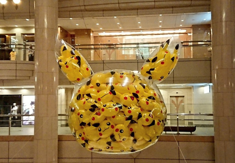 Pokémon : Pikachu envahit la ville de Yokohama