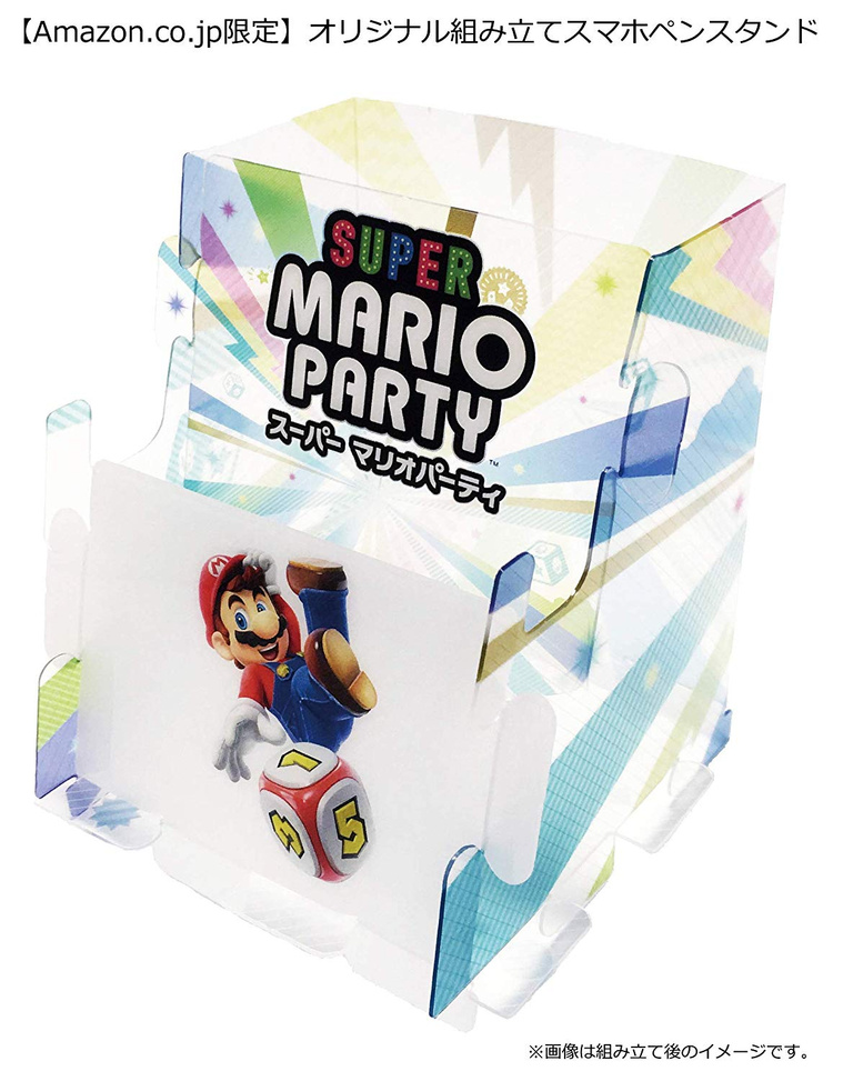 Super Mario Party : voici le bonus de précommande au Japon ! Super Mario Party : voici le bonus de précommande au Japon !