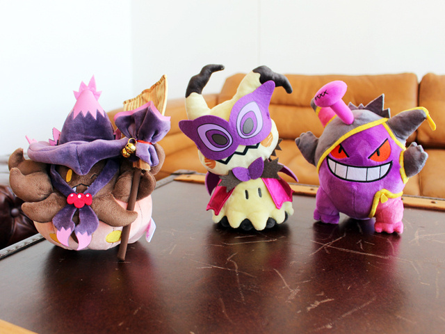 Pokemon : voici la liste des goodies pour halloween 2018