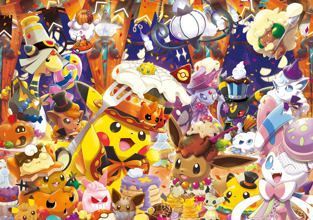 Pokemon : voici la liste des goodies pour halloween 2018