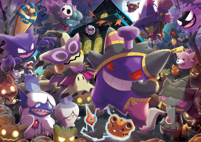 Pokemon : voici la liste des goodies pour halloween 2018