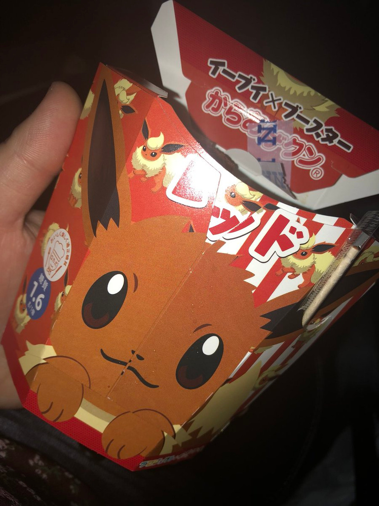 Pokemon : le poulet frit Évoli débarque chez Lawson au Japon !