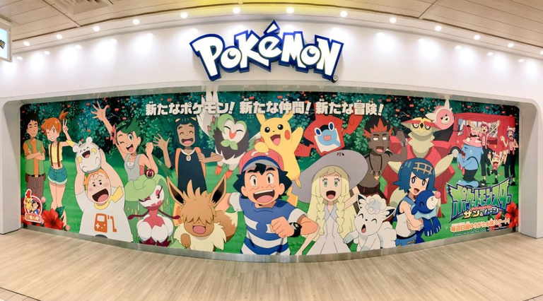 Nintendo : Pokemon Center Mega Tokyo fait peau neuve !