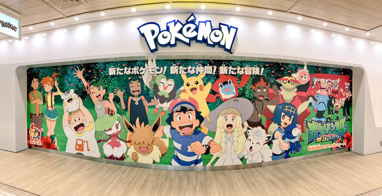 Nintendo : Pokemon Center Mega Tokyo fait peau neuve !
