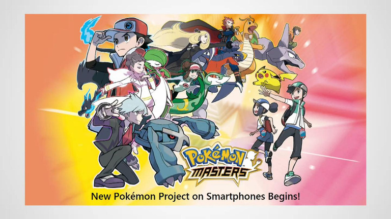 Pokémon Masters : une vidéo de huit minutes sera diffusée jeudi prochain