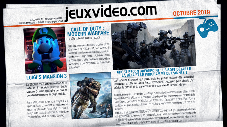 Les infos qu'il ne fallait pas manquer le 16 octobre : The Last of Us 2, Project A, Guerilla Games...