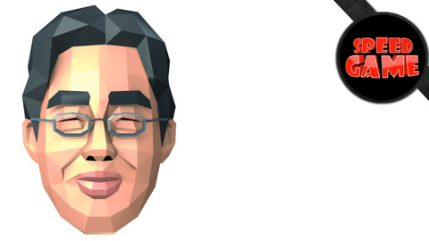 Programme d'Entraînement Cérébral du Dr Kawashima : Quel Age a votre Cerveau ? : Fini en 6:33