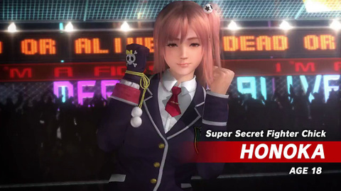 Jaquette de Plus de 20 minutes de gameplay pour Dead or Alive 5 : Last Round