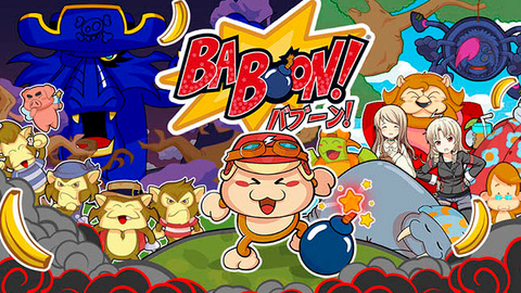 Jaquette de Baboon, le trailer de gameplay