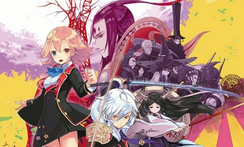 Jaquette de Tokyo Shinseiroku : Operation Babel - Ouverture