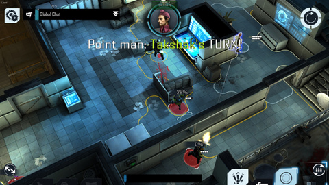 Jaquette de Date de sortie et nouveau nom pour Shadowrun Online